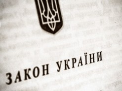 Законопроекты о Нацбюро финбезопасности могут обречь провайдеров на серьезные финансовые проблемы