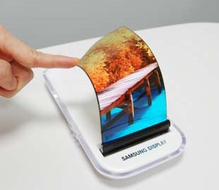 Новый патент подтвердил планы Apple выпустить складной iPhone