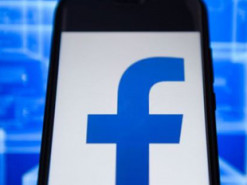 Facebook предложит пользователям запретить распознавание их лиц на фото