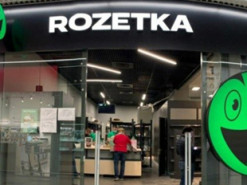 Rozetka змінила назву бренду через війну