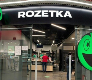 Rozetka змінила назву бренду через війну