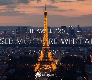 Рассекречены цены на смартфоны серии Huawei P20