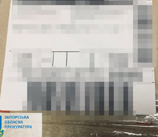 Мешканка Запоріжжя ховала наркотики у продуктах та відправляла поштою