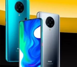 Хит Xiaomi 2020 года получил MIUI 12.5 Stable