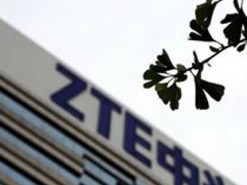 Сенаторы отказались от попыток возобновить санкции против ZTE