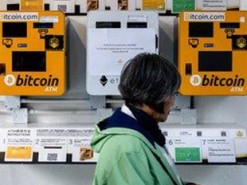 Конец криптовалютной сверхдержавы. Почему Китай запрещает майнинг