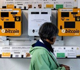 Конец криптовалютной сверхдержавы. Почему Китай запрещает майнинг