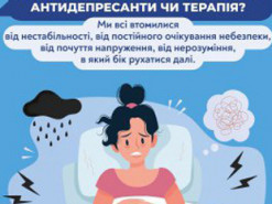 Психологиня назвала головну помилку людей у боротьбі з тривожністю
