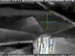 Вперше російський вертоліт Мі-8 був збитий у повітрі далекобійним дроном, — ССО України