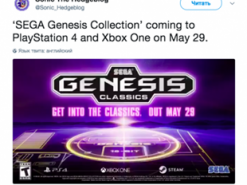 SEGA перенесёт свои главные хиты на консоли текущего поколения