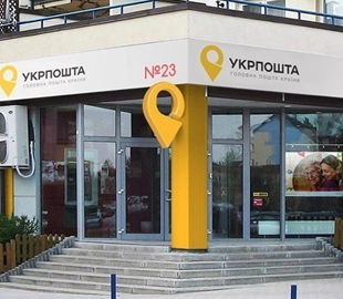 Для чого журналісти країни-агресорки вигадали «злиття» «Укрпошти» та «пошти росії»?