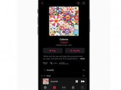 Со следующего месяца Apple Music сможет воспроизводить музыку без потерь