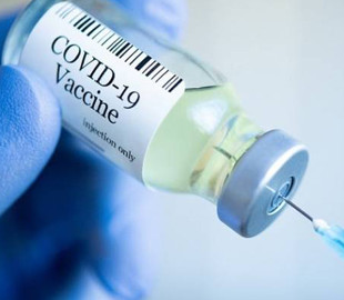 "Ковідний сертифікат": що це та як його отримати