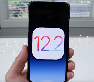 Как изменилась автономность iPhone на iOS 12.2