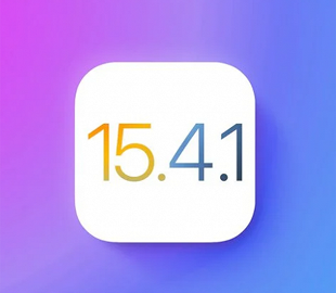 Apple выпустила обновление iPhone и iPad, рекомендованное для всех пользователей