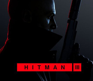 Повысили градус мрачности: появились новые детали игры Hitman 3