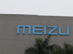 Смартфон Meizu 16 представят раньше, чем можно было предположить