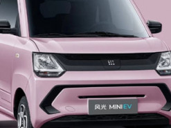 Дешевая альтернатива Smart: китайцы показали городской электромобиль за $5000