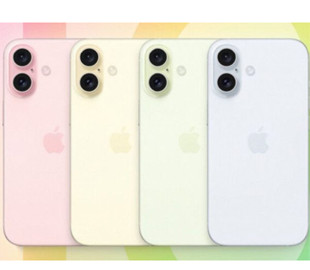 MacRumors представили візуалізацію iPhone 16 у різних кольорах