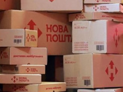 Хотела проверить: днепрянка распылила перцовый баллончик в отделении почты