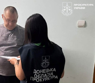 Допомагали окупантам визначати цілі для ударів: обвинувачують трьох мешканців Донеччини