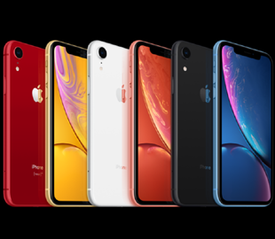 Потребители не готовы к ярким iPhone XR?