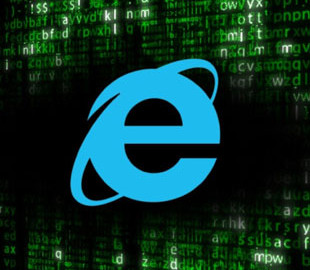 Internet Explorer уходит на пенсию. Microsoft прекращает поддержку браузера в своих приложениях
