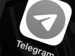 В Беларуси еще один Telegram-канал признали экстремистским