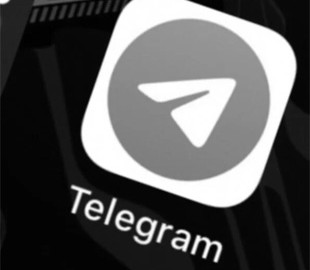 В Беларуси еще один Telegram-канал признали экстремистским