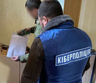 Киберполиция установила организатора масштабной рейдерской схемы на Киевщине