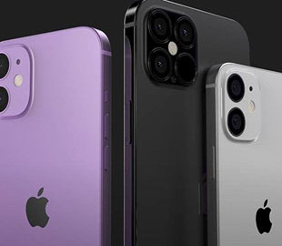 iPhone 12: все версии и цены