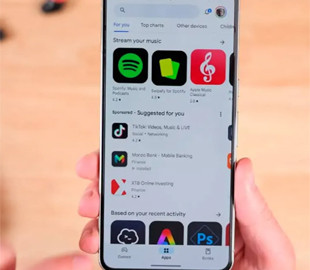 Google Play тепер дозволяє завантажувати дві програми одночасно