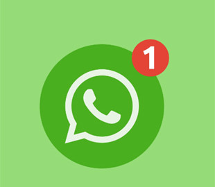WhatsApp дозволить блокувати повідомлення від невідомих людей