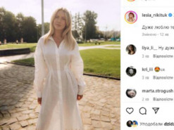 Леся Нікітюк у незвичайному вбранні привітала із Днем Незалежності