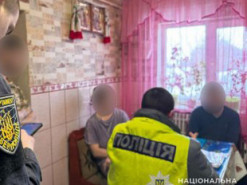 На Сумщині судитимуть хакерів, які викрали майже 5 млн грн з рахунку лікарні