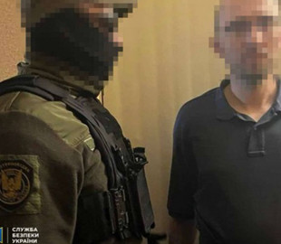 Правоохоронці спіймали агента ФСБ, який передавав секрети про оборону України