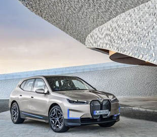 BMW первой в мире начнёт использовать алюминий, произведенный с помощью солнечной энергии