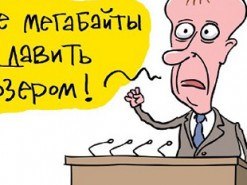 Давить бульдозерами: карикатурист ярко высмеял войну России против интернета