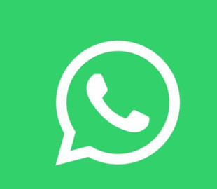 7 корисних функцій месенджера WhatsApp про які не всі знають