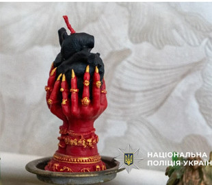 "Зняття вроків онлайн": у Києві судитимуть псевдоворожок, які ошукали потерпілих на 800 тисяч