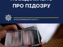 До 15 років за ґратами загрожує українцям, які створювали та поширювали дитячу порнографію