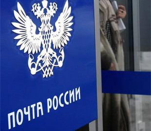 У Курській області зібралися рити окопи біля банків та відділень пошти