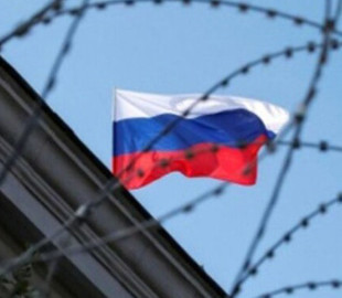 У Росії зробили нову заяву про ядерну зброю: названо чотири умови, за яких її можуть застосувати