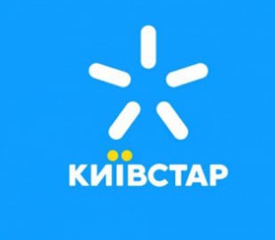 "Диверсанты". Киевстар рассказал об умышленной порче оборудования неизвестными