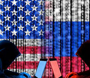 The Times: Между США и Россией назревает кибервойна