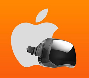 Apple планирует анонсировать гарнитуру смешанной реальности в ближайшие несколько месяцев