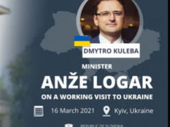 Очільник МЗС Словенії припустився кількох помилок в імені Кулеби, анонсуючи візит до України