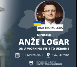 Очільник МЗС Словенії припустився кількох помилок в імені Кулеби, анонсуючи візит до України