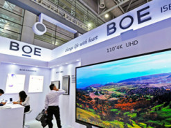 BOE выпустит дисплеи со встроенными датчиками Qualcomm