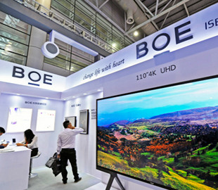 BOE выпустит дисплеи со встроенными датчиками Qualcomm